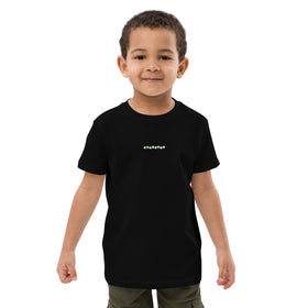 100% Organic Cotton Unisex Kids T-Shirt
